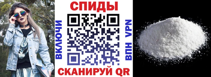 kraken сайт  Артёмовск  Амфетамин VHQ 