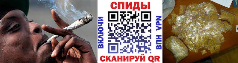купить наркотик Артёмовск Бутират 1.4BDO