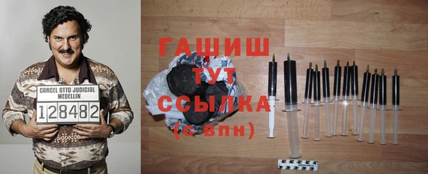 jwh Алексеевка