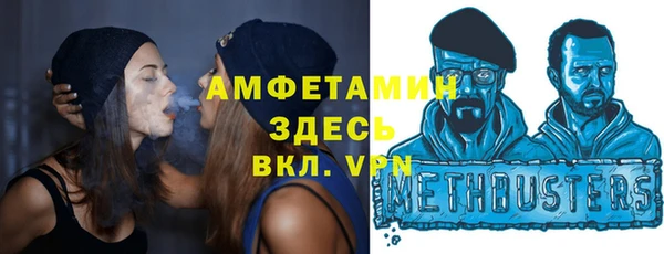 jwh Алексеевка