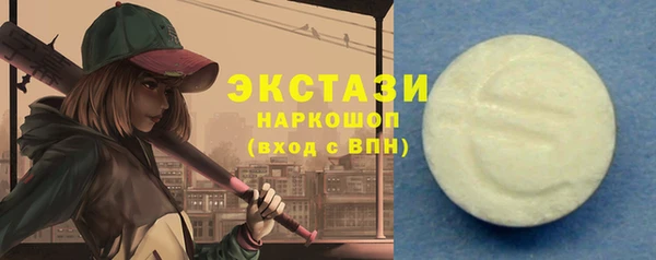 jwh Алексеевка